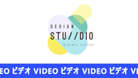 Animation de logo à MJM Nantes