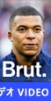 Vidéo pour brut dans le cadre d'un recrutement