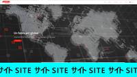 Refonte du site Accor