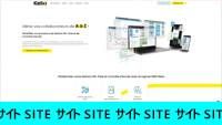 Mise à jour des sites KELIO
