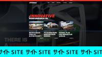 Maintenance du site Kennol